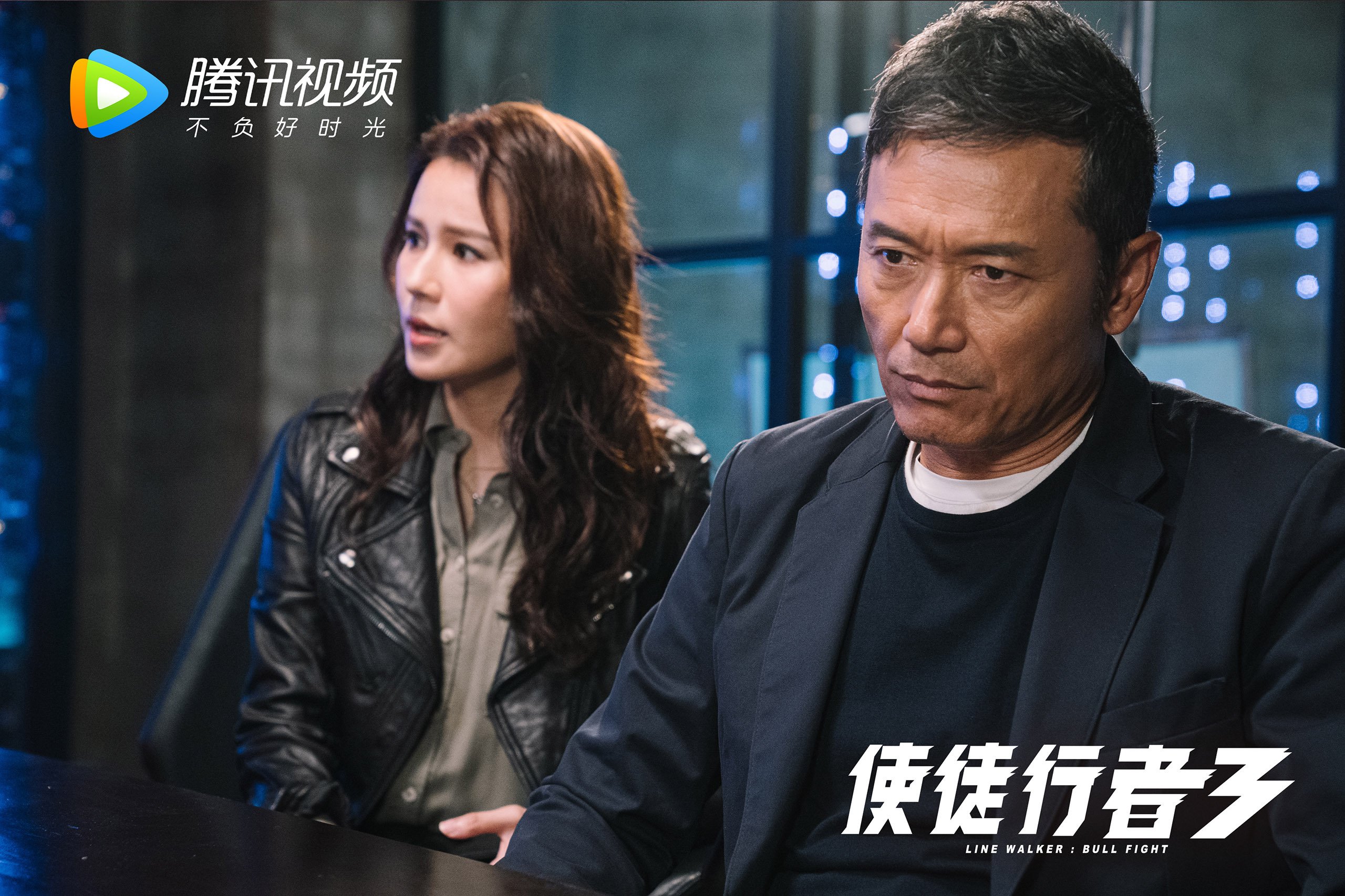 “青春逐梦”青少年篮球科普动画片在全国范围内播出,普及运动知识