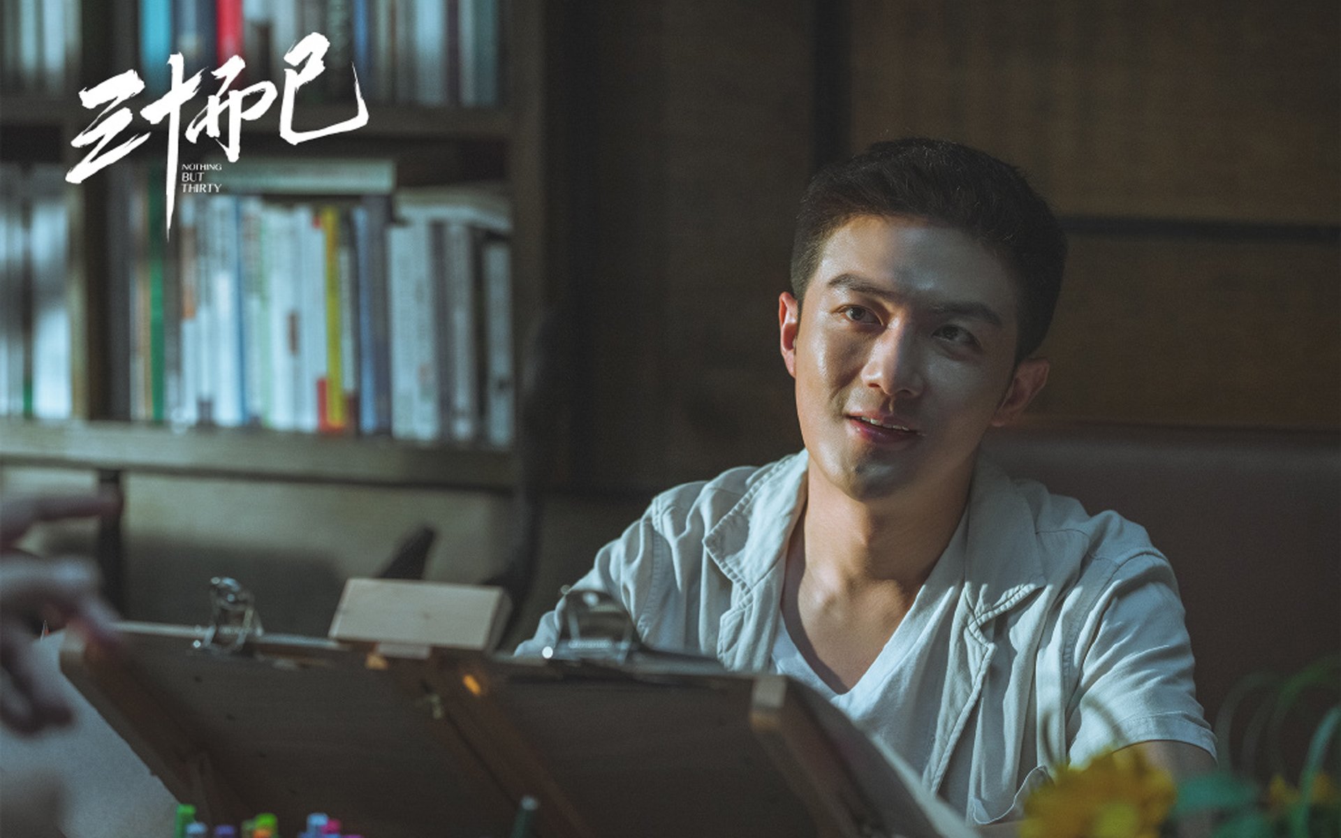 爱游戏体验-中国足球行业标准体系建设取得阶段性成果，行业迎来新规范，中国足球制度